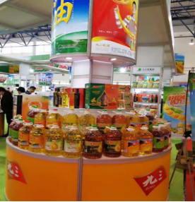 北大荒·九三粮油亮相第四届北京国际优质农产品展示交易会