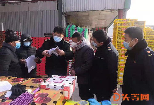筑牢食品安全防线 马尚市场监管所开展进口食用农产品专项检查